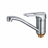Смеситель для умывальника Haiba HB4504-2
