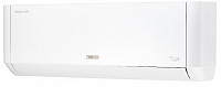 Блок внутренний Zanussi ZACS/I-07 HB-WHITE FMI2/N8/In инверторной мульти сплит-системы