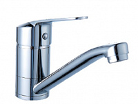 Смеситель для умывальника Diadonna D80448128