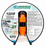 Удлинитель шланга Джилекс УДАВ 40x40 9115