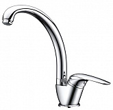 Смеситель для мойки WasserKRAFT Rossel 2807