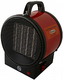 Тепловая пушка Hintek XS-03220