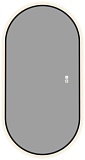 Зеркало Aquanet Контур 500х1000 LED TX овал, антипар, черный