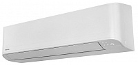 Сплит-система инверторного типа TOSHIBA Seiya RAS-16CVG-EE комплект