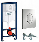 Инсталляция для унитаза Grohe Rapid с кнопкой смыва 38721001