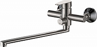 Смеситель для ванны Haiba HB22802
