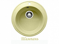 Мраморная мойка GRANICOM G009, шампань