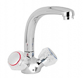 Смеситель для умывальника Mofem Primula 114 Cer 140-0129-32