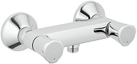 Смеситель для душа GROHE Costa 26330001 (Германия)