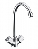 Смеситель для мойки WasserKRAFT Amper 2907