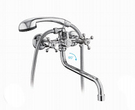 Смеситель для ванны Frud R 22108