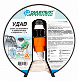 Шланг Джилекс УДАВ 40x1 1/2" M 9111