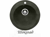 Мраморная мойка GRANICOM G009, шоколад