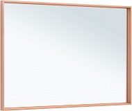 Зеркало Allen Brau Liberty 120 1.330017.60 медь браш