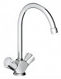 Смеситель для раковины GROHE Costa L 31831001