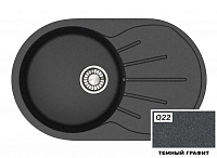 Мойка из искусственного камня GLANZ J110 темный графит