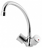 Смеситель Mofem Spektrum 105 (130) CER, кухонный, с керамической кран-буксой, 140-0037-22