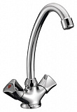 Смеситель для кухни MILARDO, Bering, BE59017BW6MI