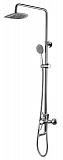 Смеситель для ванны с душем Lemark Omega LM3162C