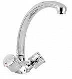 Смеситель Mofem Spektrum 112 SP, кухонный, 140-0013-02