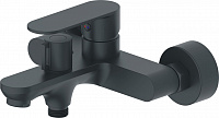 Смеситель для ванны Haiba HB60590-7